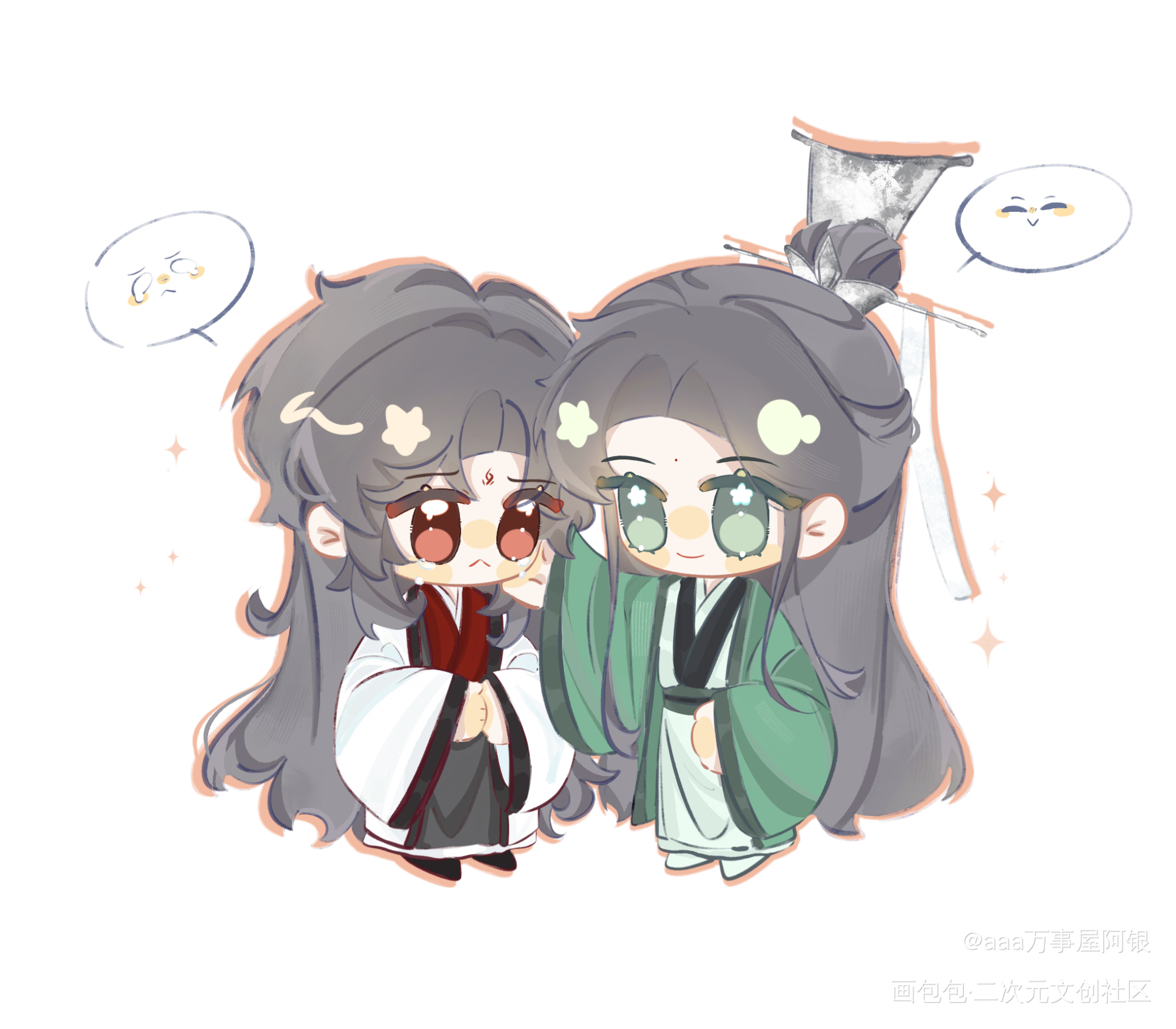 🐶🐶🐱🐱_人渣反派自救系统冰秋沈清秋洛冰河绘画作品