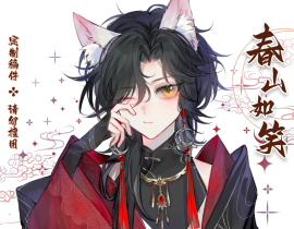 吃一口奶呼呼的07宝宝_绘画作品