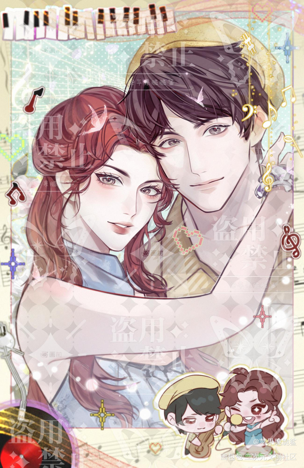 稿件展示_双人互动稿件梦女绘画作品