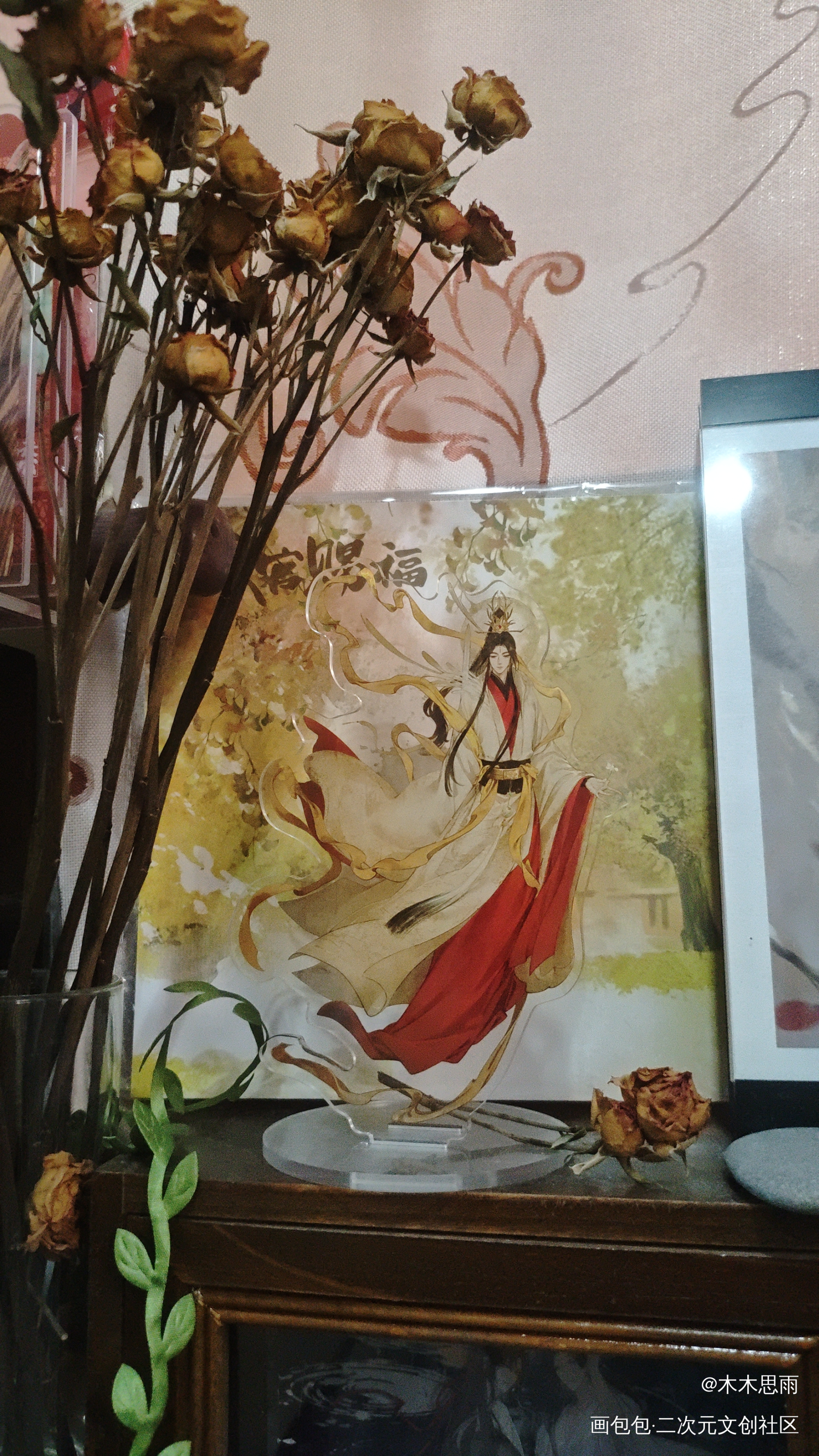 太美啦_站外返图绘画作品