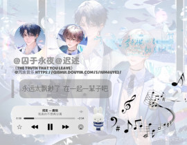 嘿嘿嘿做的背景图_绘画作品