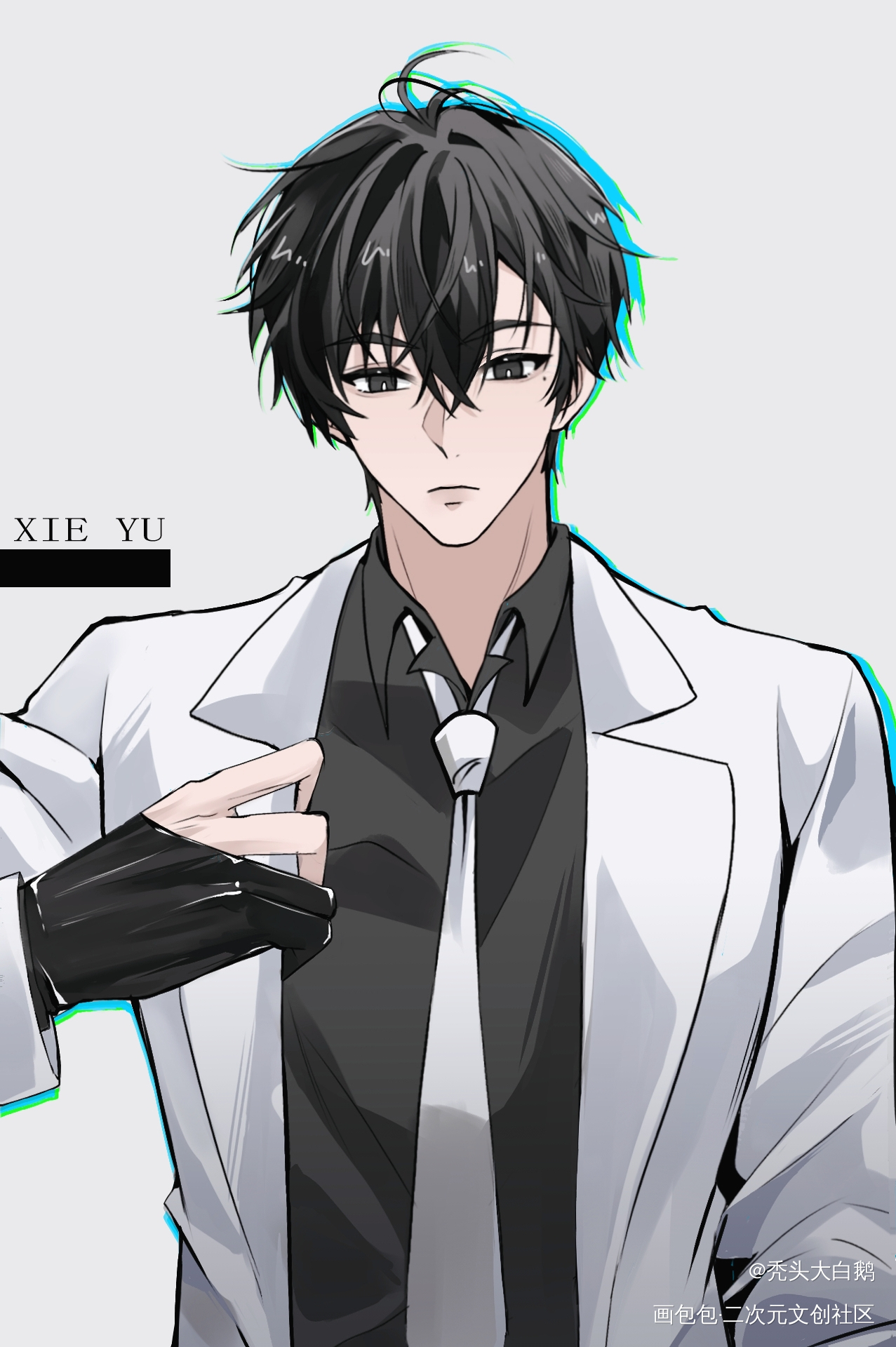 西服boy_伪装学渣朝俞同人摸鱼绘画作品