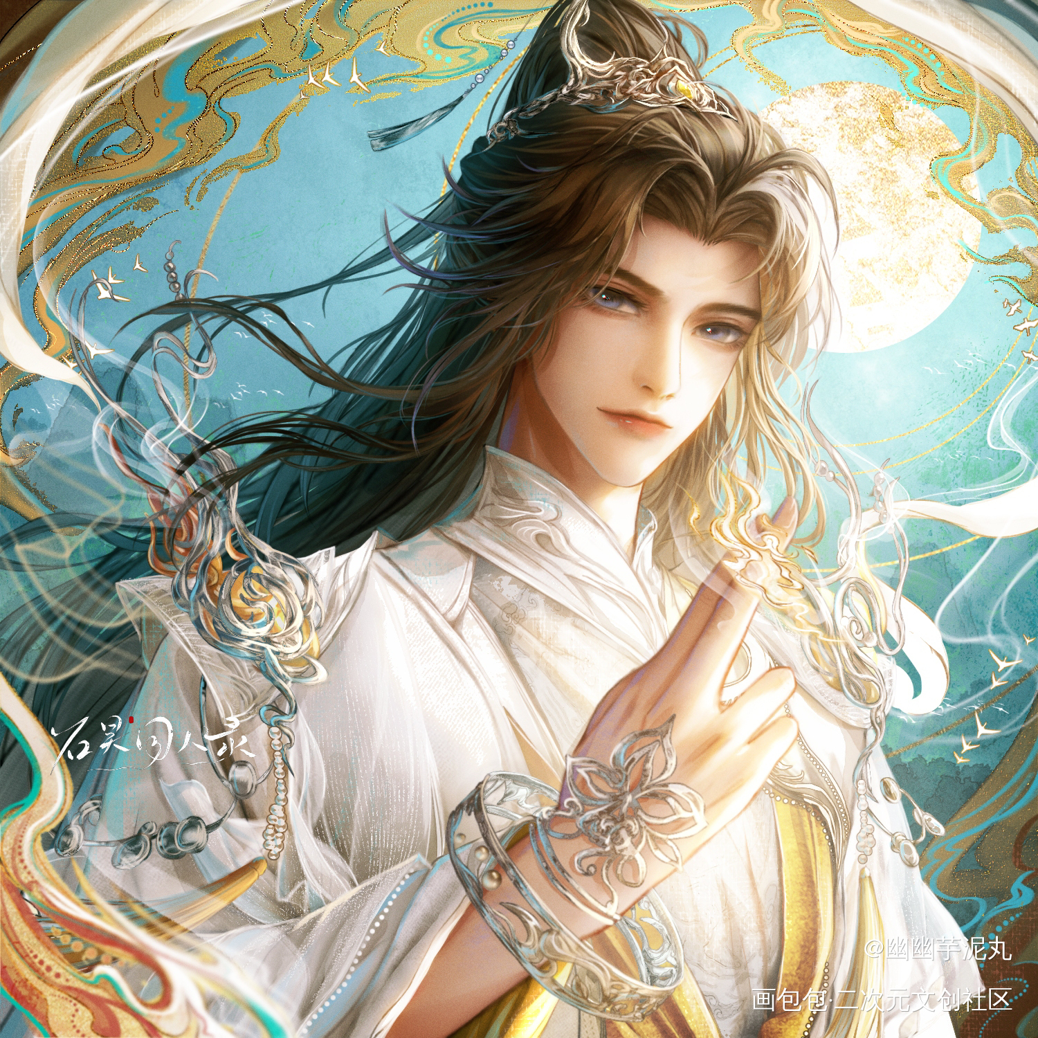 石昊新服设_荒天帝石昊头像石昊完美世界稿件绘画作品