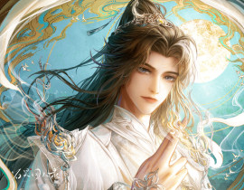 石昊新服设_绘画作品