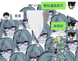 当个事办_绘画作品
