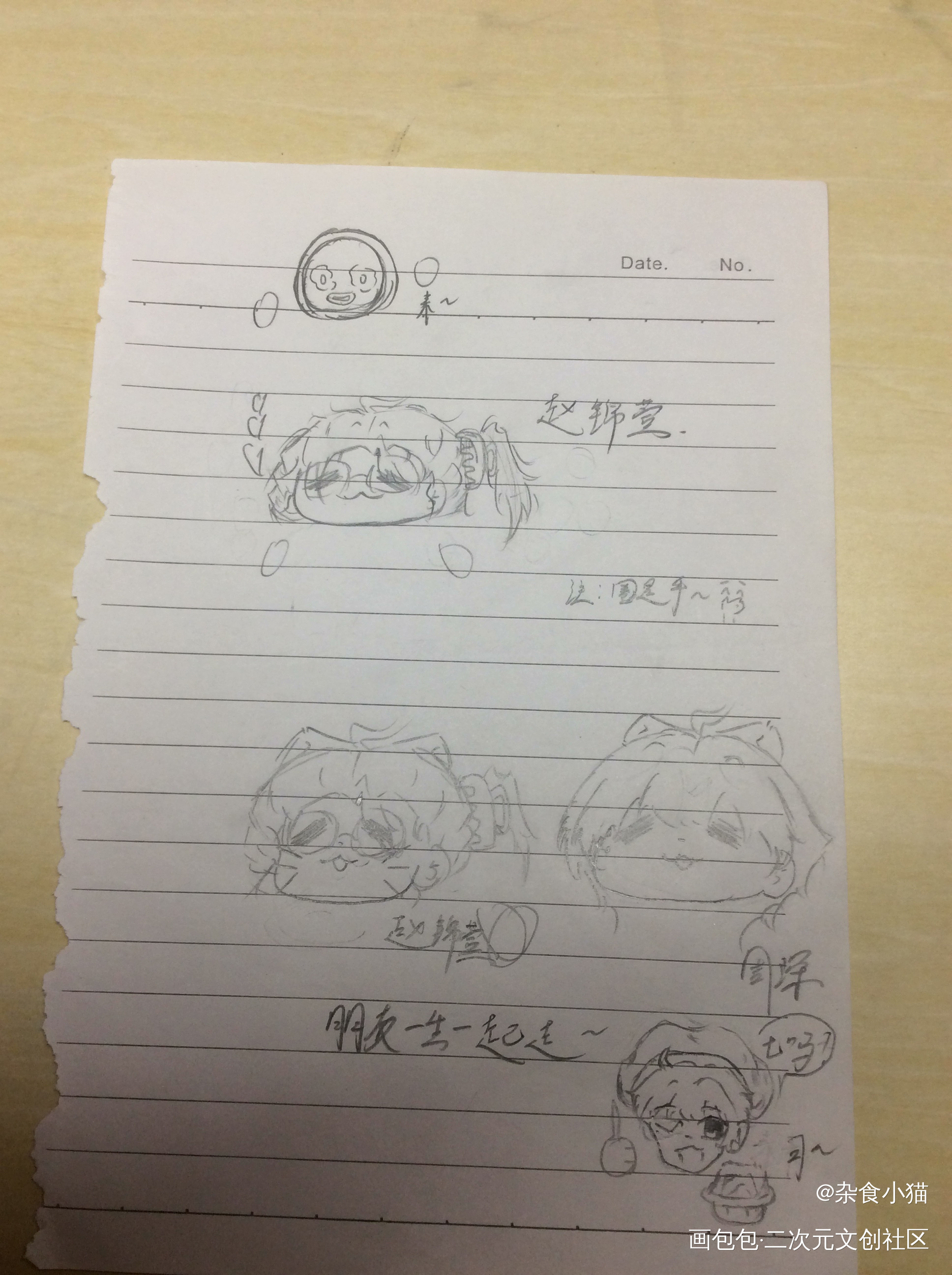 _绘画作品