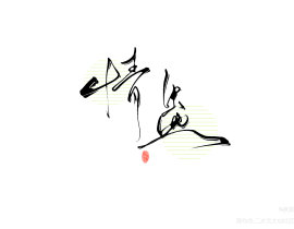 ✍️｜情蛊_绘画作品