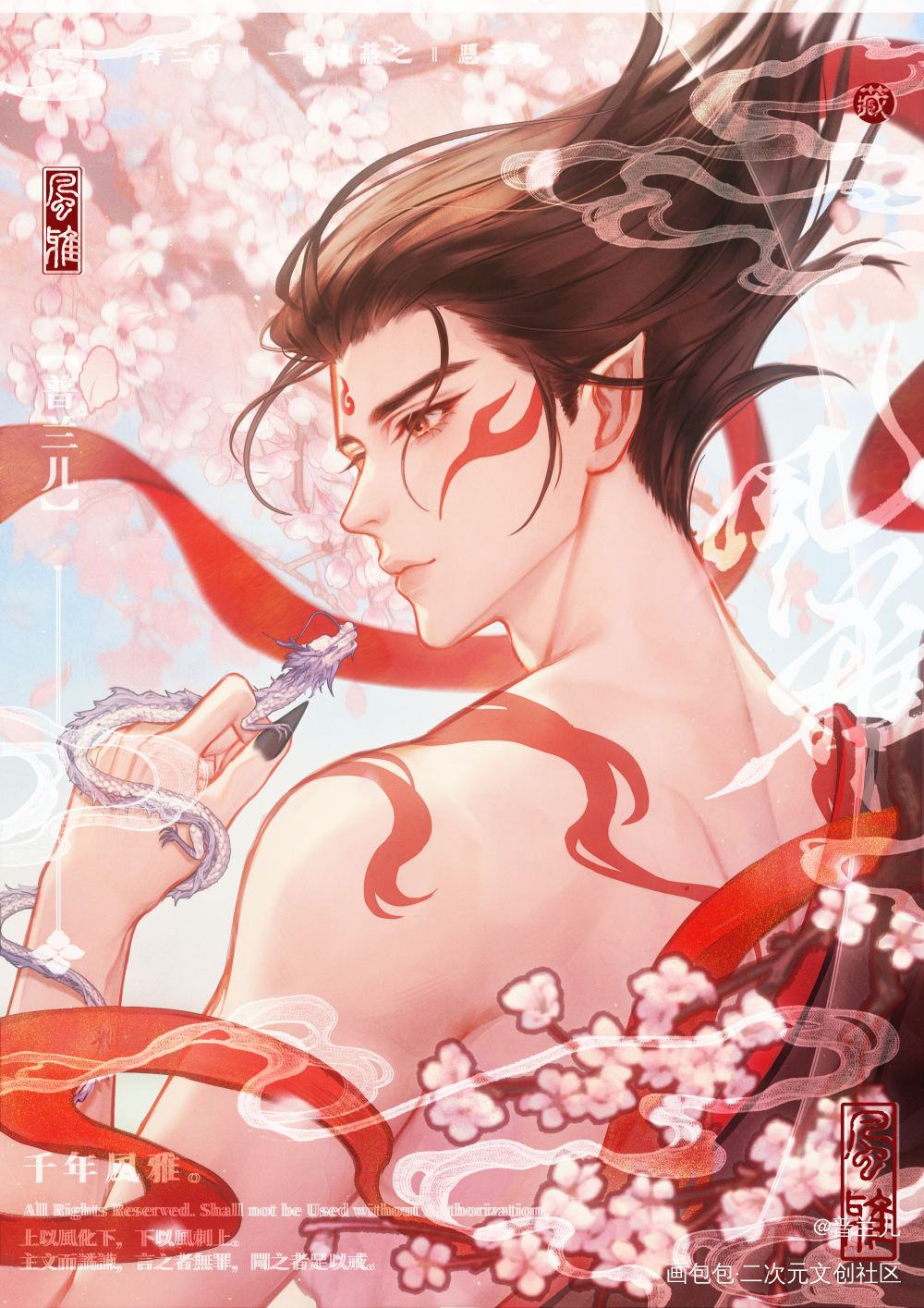 快乐！稿稿小情侣！_哪吒之魔童降世藕饼哪吒头像同人约稿绘画绘画作品
