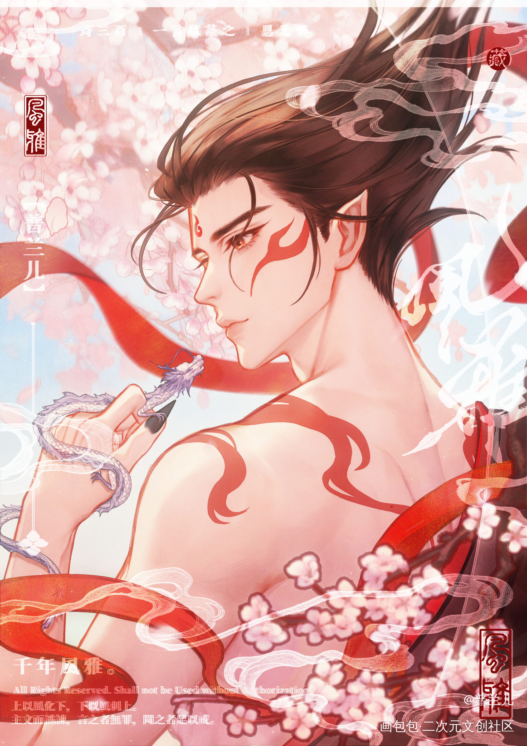 快乐！稿稿小情侣！_哪吒之魔童降世藕饼哪吒头像同人约稿绘画绘画作品