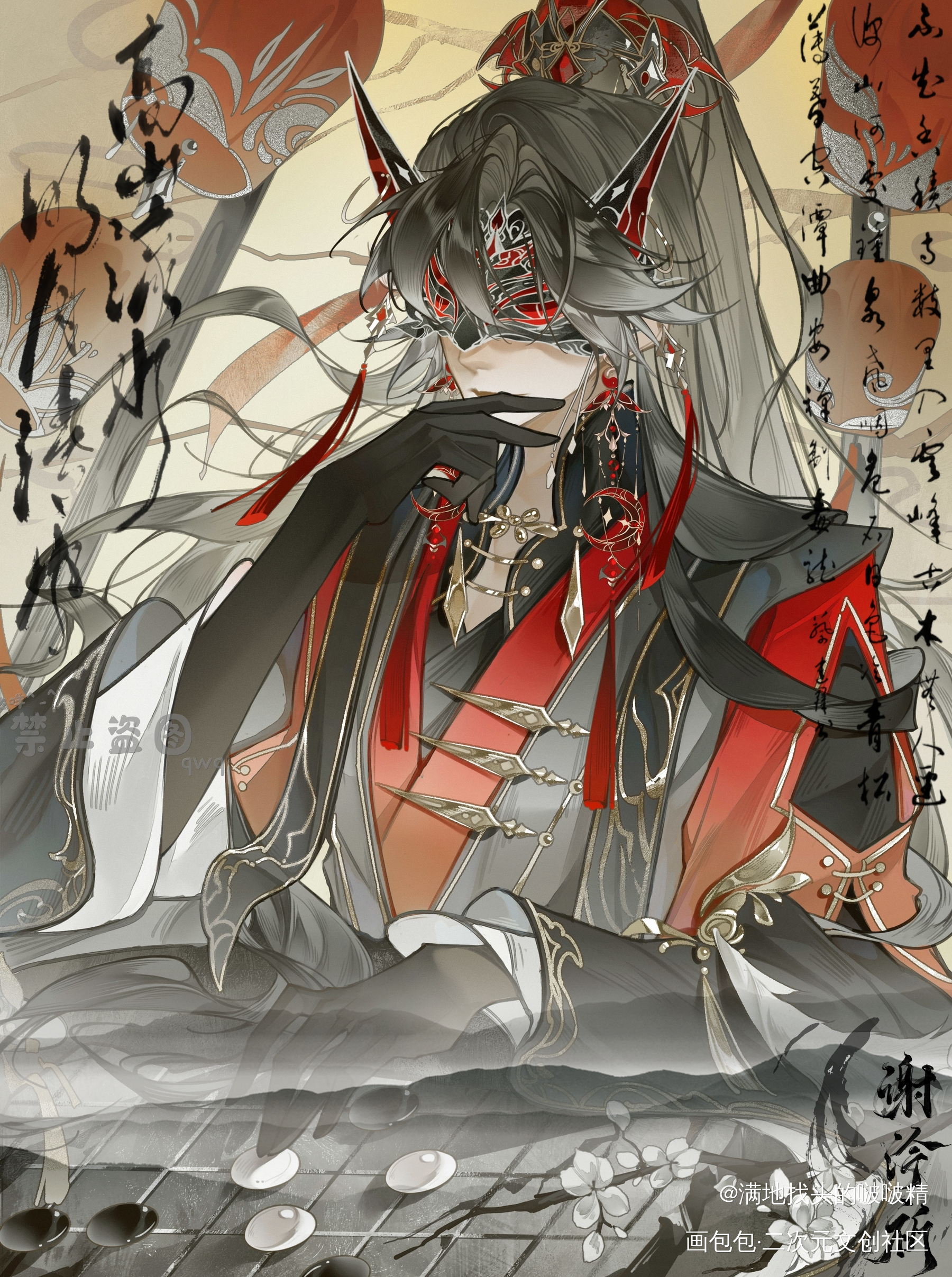 _谢泠祈稿件展示oc绘画作品
