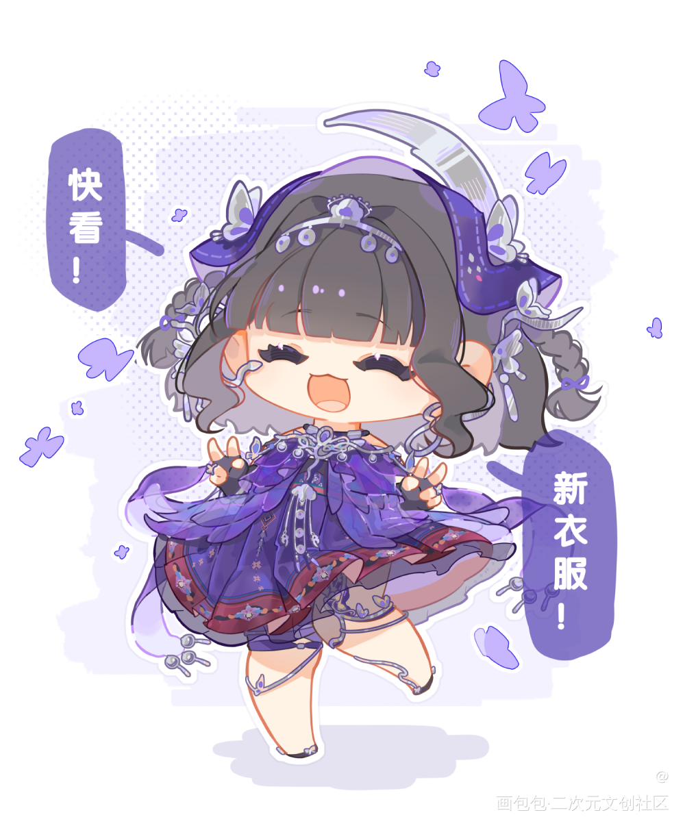 摸个毒萝牧川套_剑网3剑网3五毒绘画作品