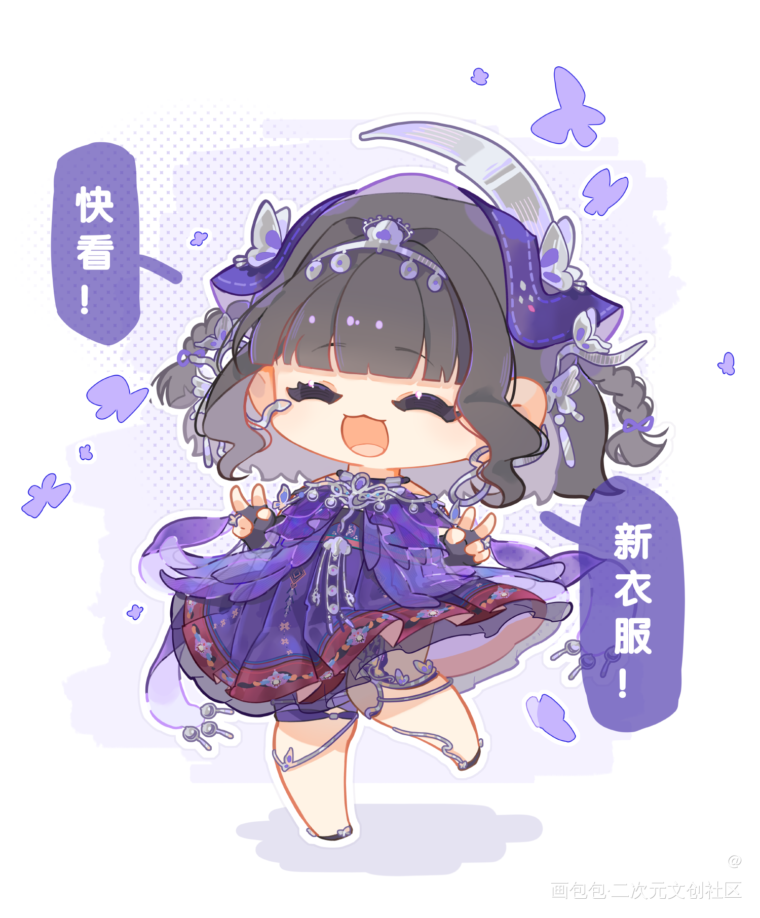 摸个毒萝牧川套_剑网3剑网3五毒绘画作品