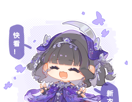 摸个毒萝牧川套_绘画作品