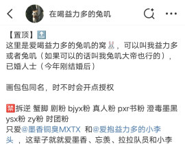置顶🔝_绘画作品