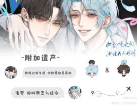 洛温99_绘画作品