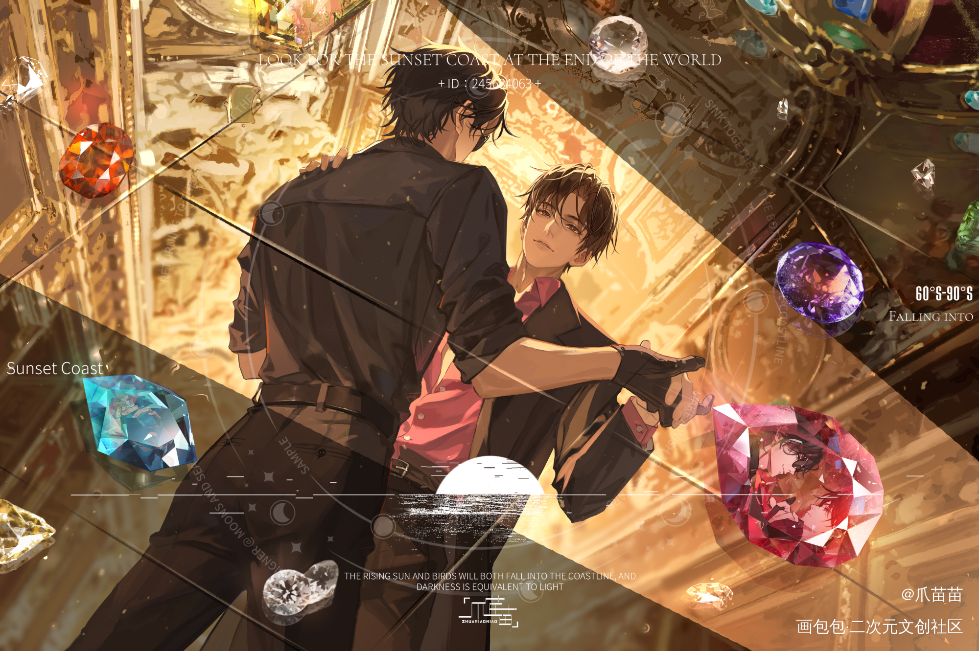 夜游卢浮宫_盗墓笔记黑花黑瞎子解雨臣绘画作品