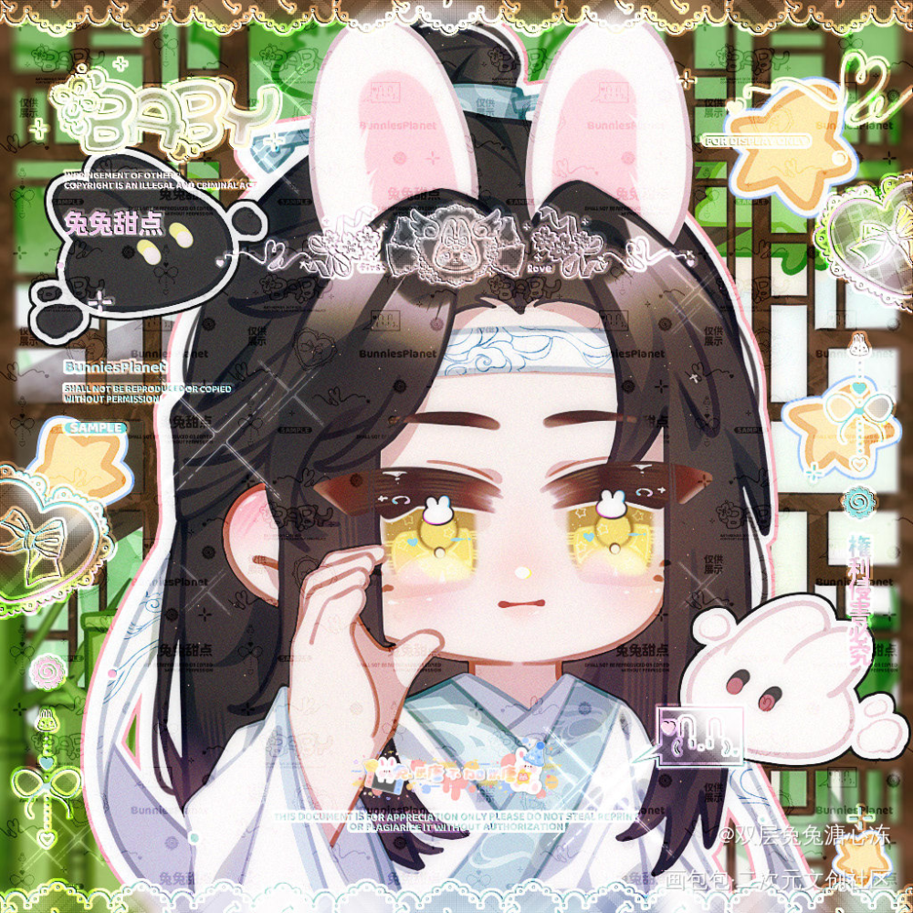 🫶🏻❤️_魔道祖师蓝忘机·魔道祖师魏无羡·魔道祖师绘画作品