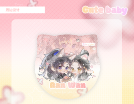 周边设计～_绘画作品