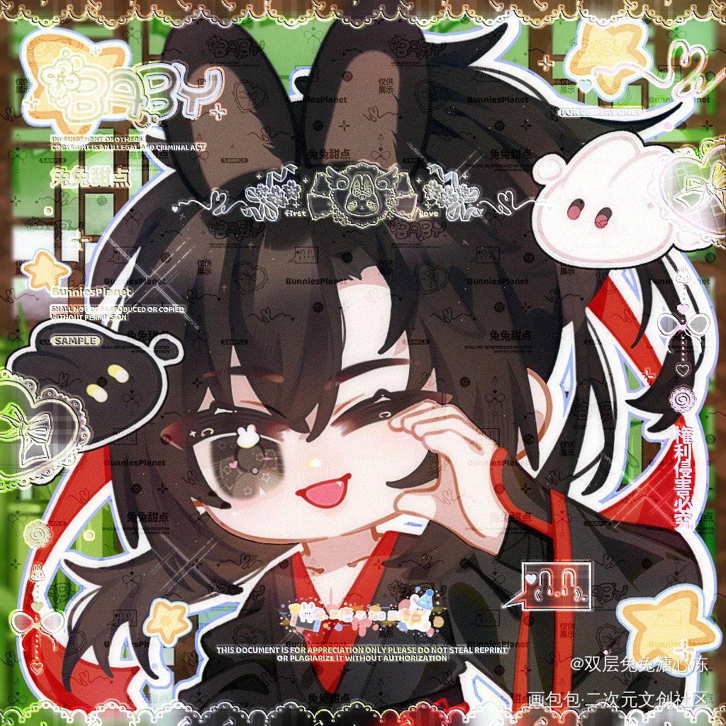 🫶🏻❤️_魔道祖师蓝忘机·魔道祖师魏无羡·魔道祖师绘画作品