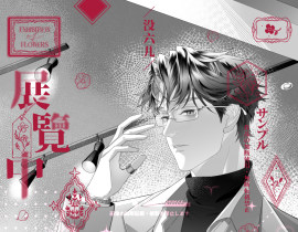 梦女稿子-顾时琛_绘画作品