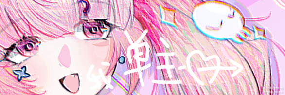 也是跟当地漫展达成长期合作了啊_日常碎碎念绘画作品