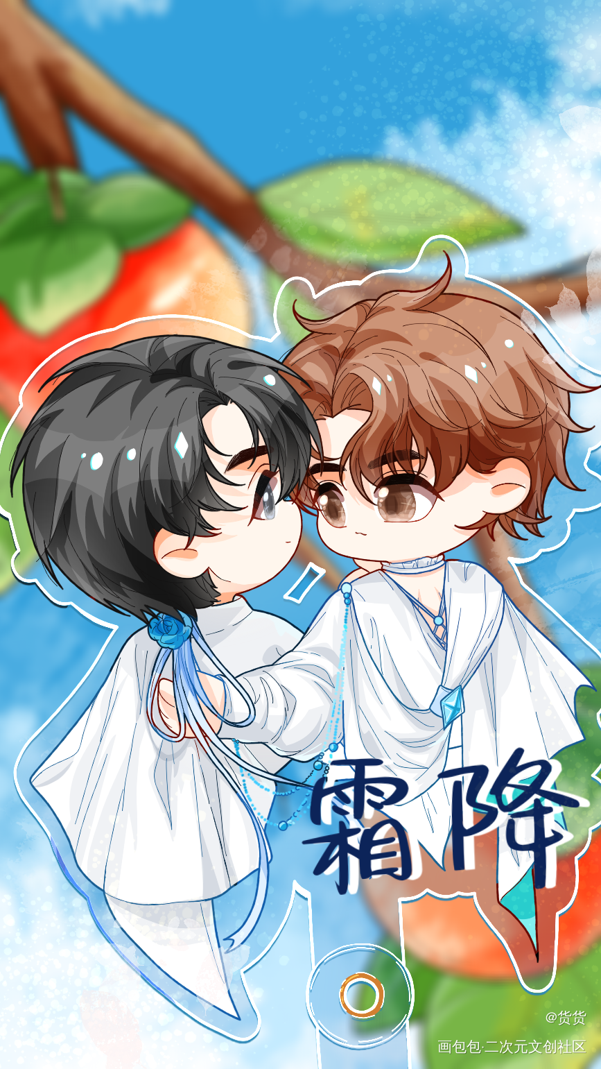 _残次品摸鱼页人物练习可爱Q版绘画作品