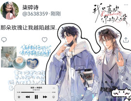 尝尝！_绘画作品