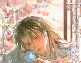 晚宁～_绘画作品