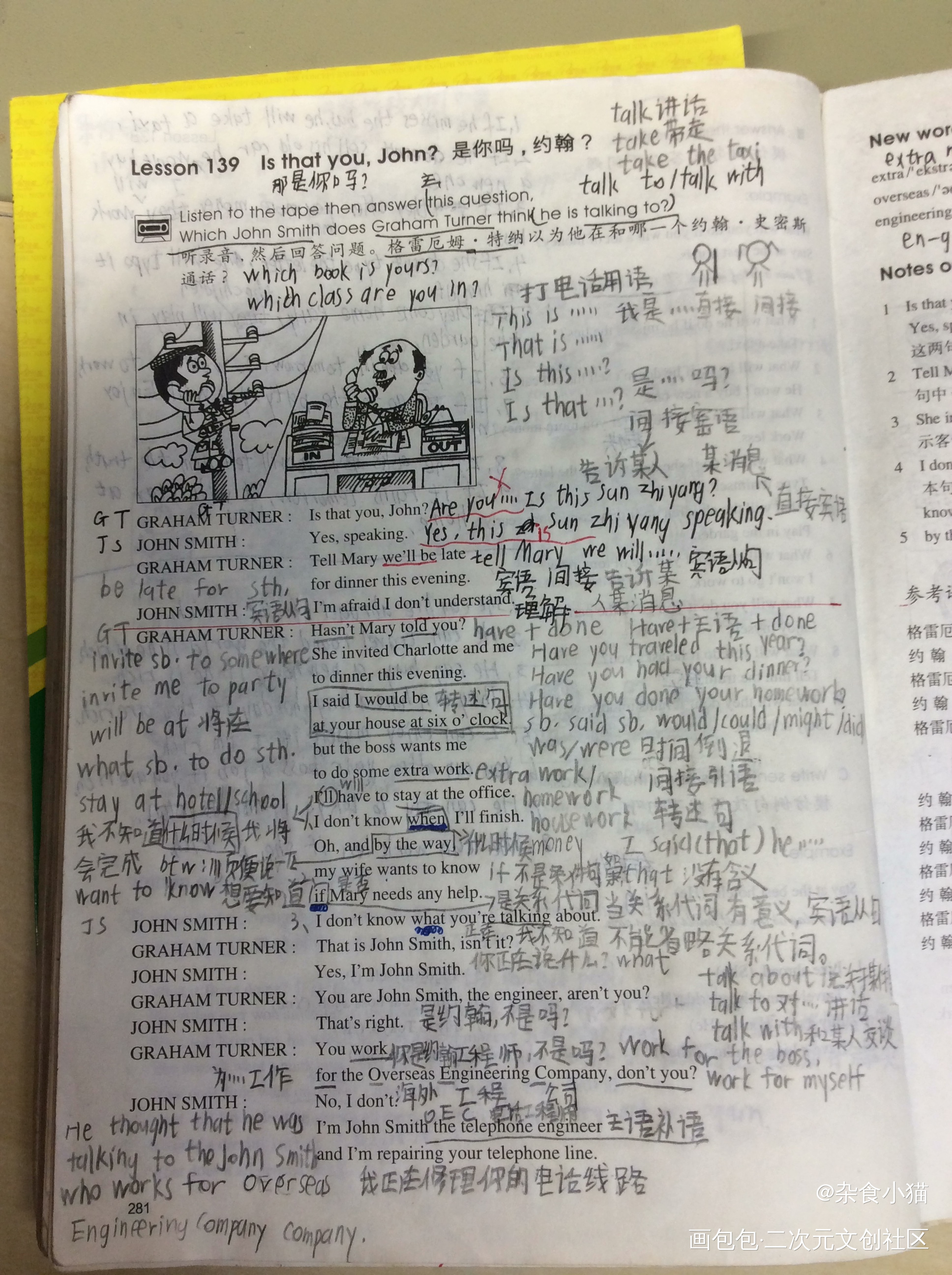 _绘画作品