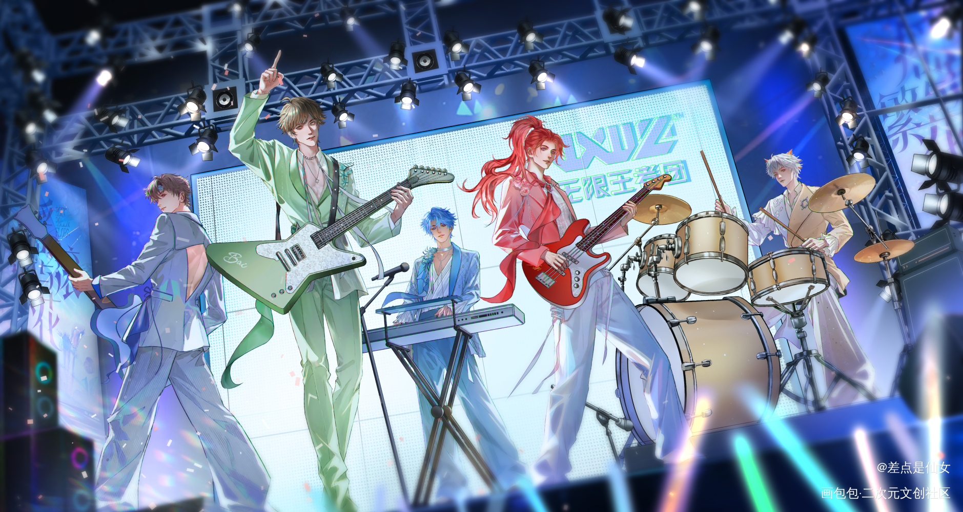 无限王者团~_绘画作品