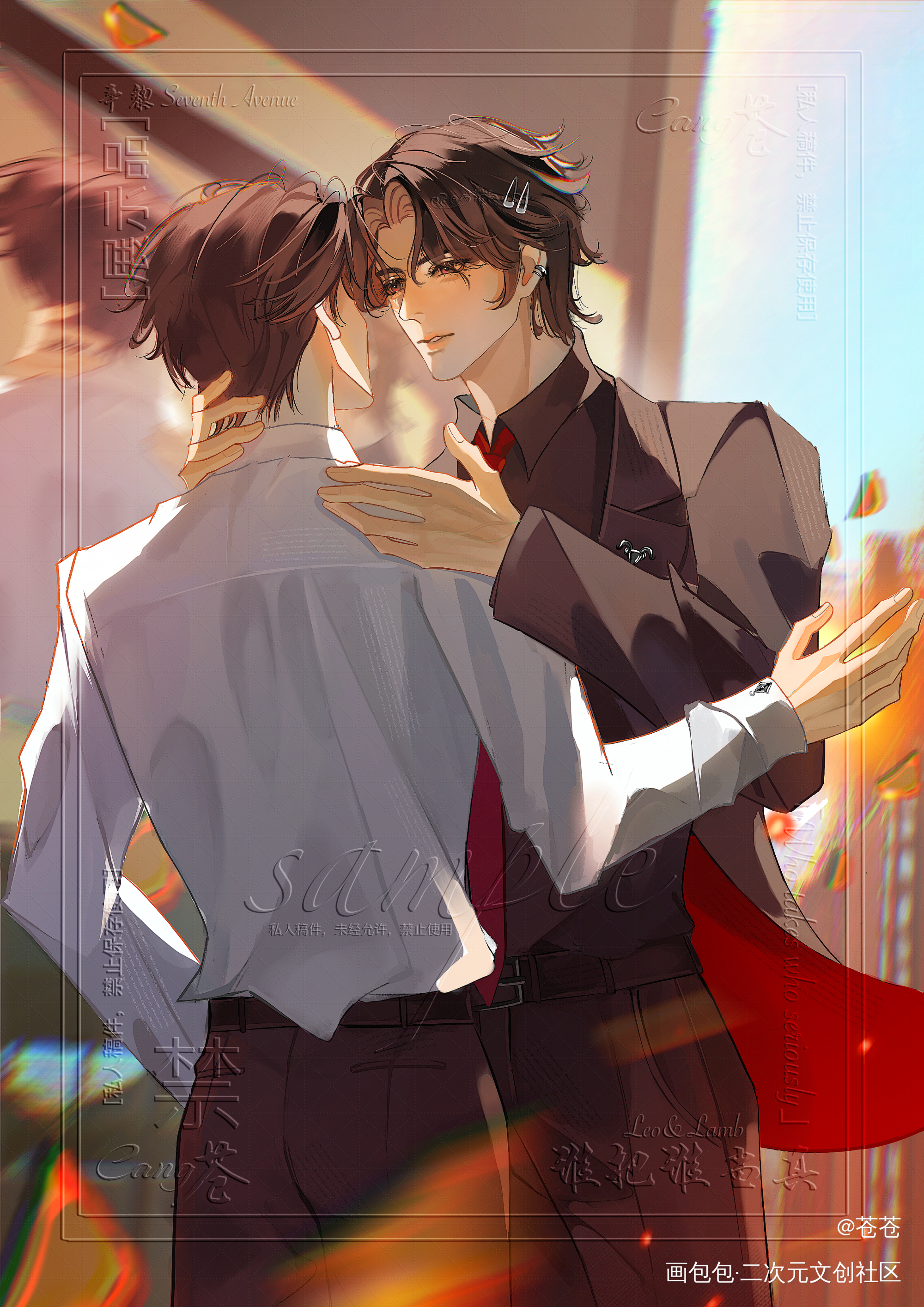 谁把谁当真_谁把谁当真妹叔赵锦辛黎朔辛黎绘画作品