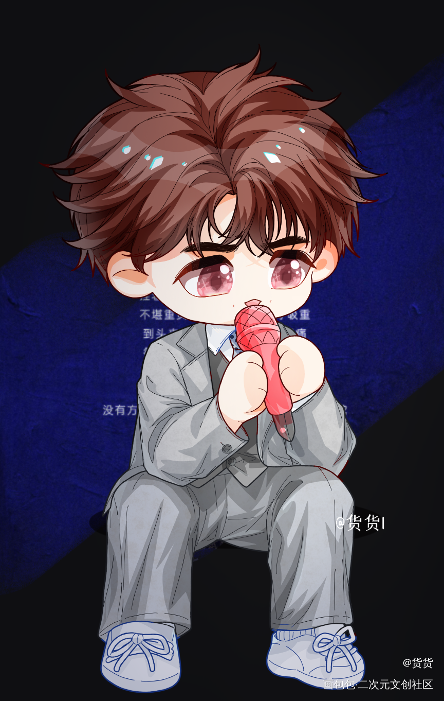 _摸鱼页人物练习Q版绘画作品