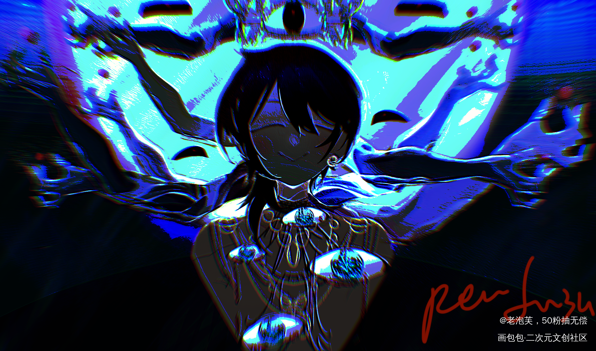 预警一下_原创oc绘画作品