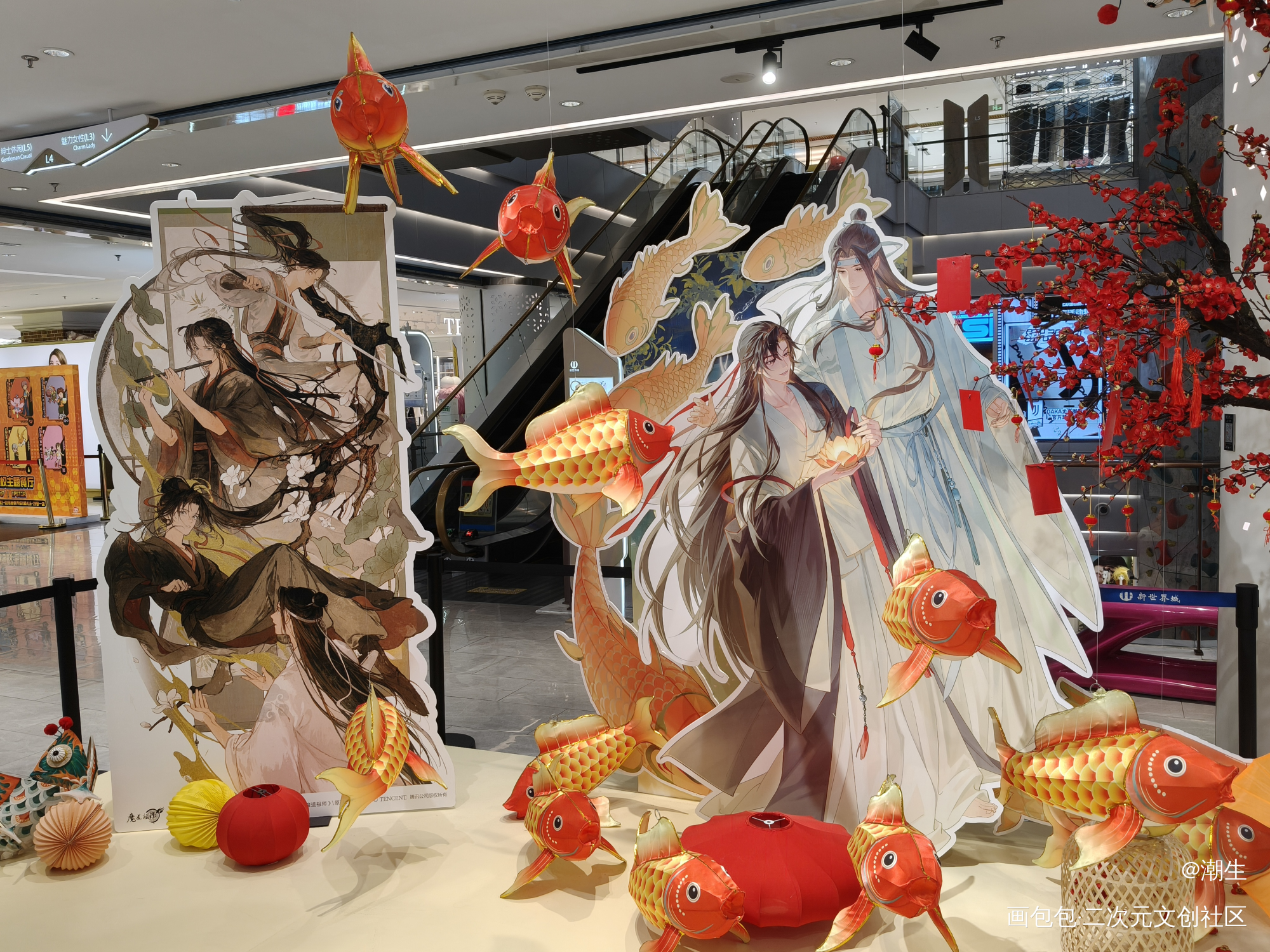 魏无羡生日快乐🎂🎉！_魔道祖师忘羡魏无羡绘画作品