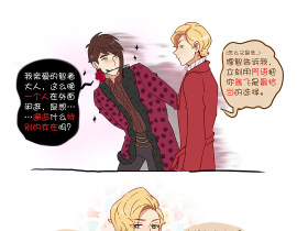 万圣节小漫画_绘画作品