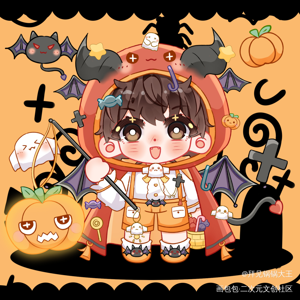 今年的万圣节是小恶魔盛望_某某添望盛望绘画作品
