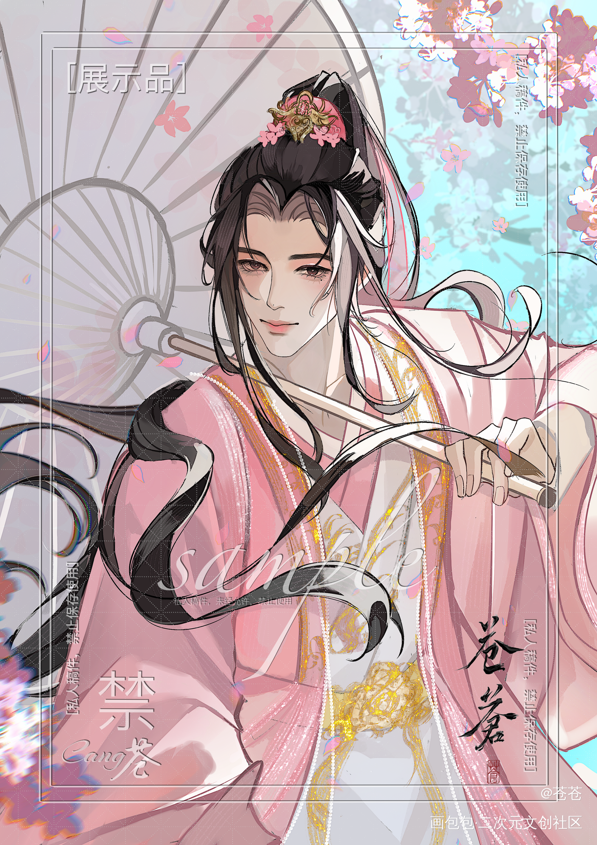 刘宇_私人稿件刘宇绘画作品