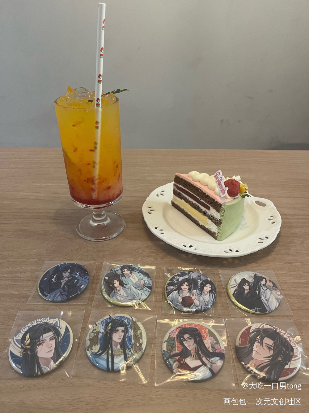 魏无羡生日快乐🎂🎂🎂_魔道祖师魏无羡蓝忘机魏无羡1031生日快乐绘画作品