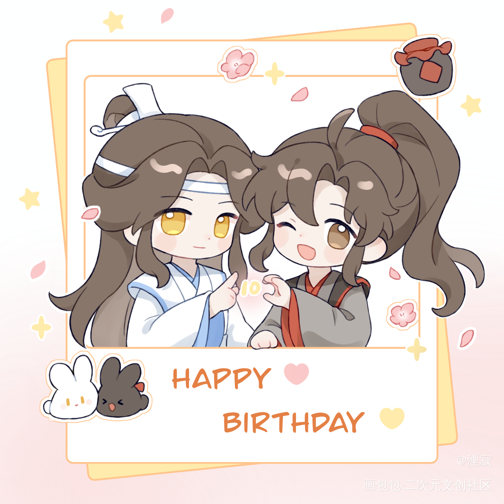 生贺图_魔道祖师忘羡绘画作品