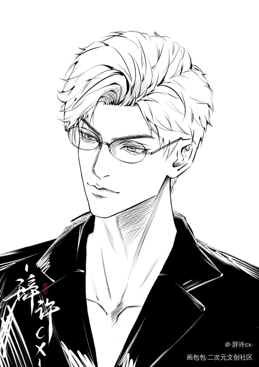 _恋与深空黑白恋与深空秦彻秦彻绘画作品