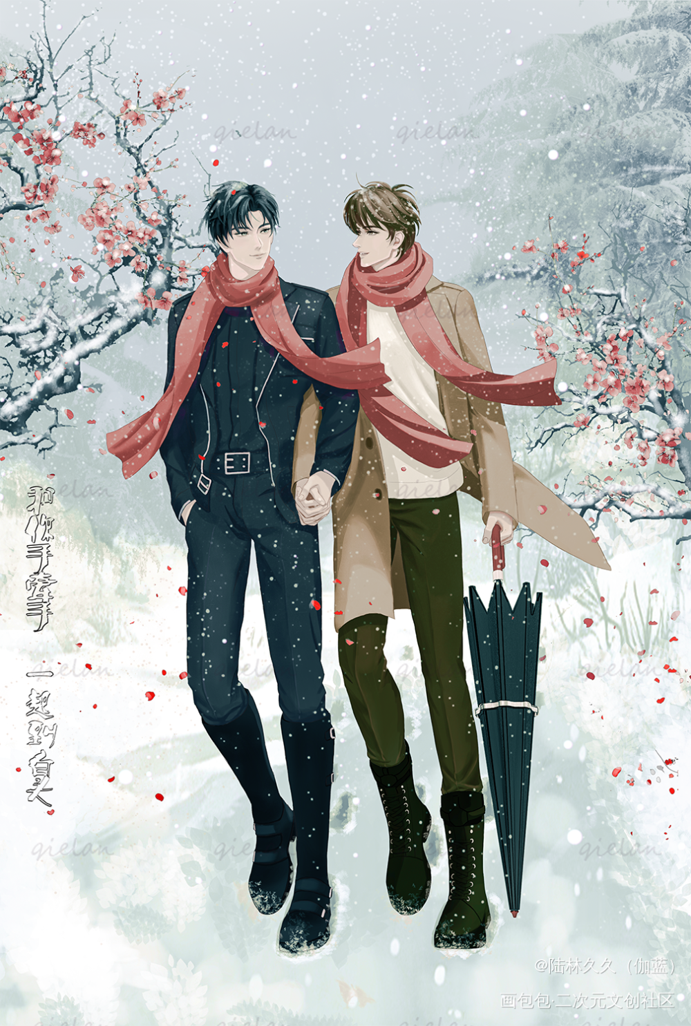 1101林静恒生日快乐_残次品林静恒生贺向全世界安利陆林磕cp绘画作品