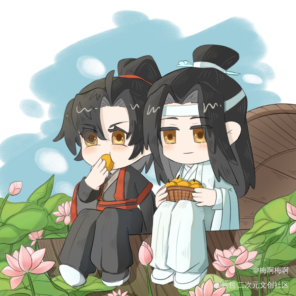 十周年快乐，请你吃枇杷 | 忘羡_魔道祖师忘羡蓝忘机魏无羡绘画作品