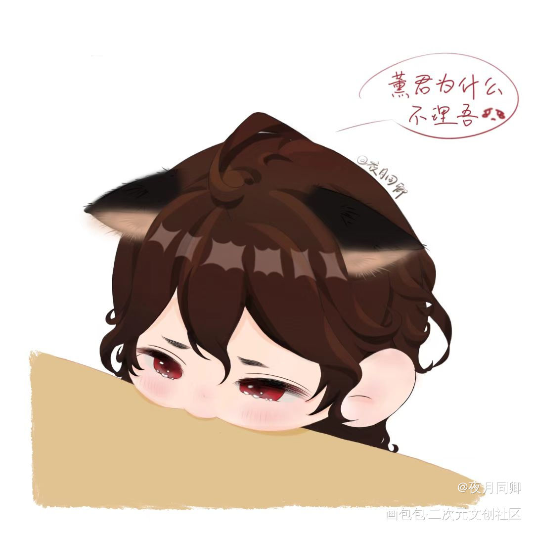 可爱猫猫和可爱兔兔_零薰涉英绘画作品