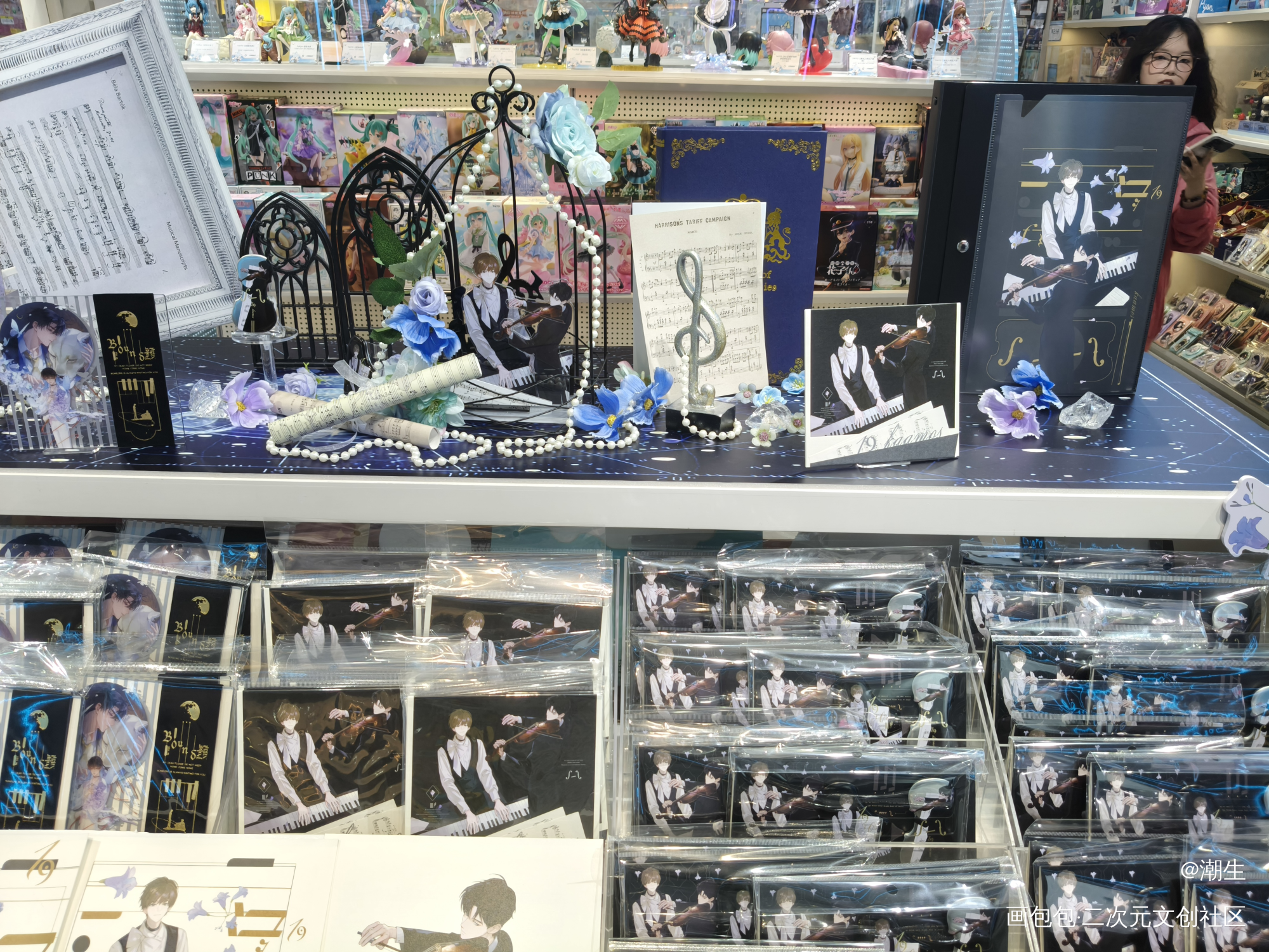 囚于永夜_囚于永夜李述顾昀迟绘画作品