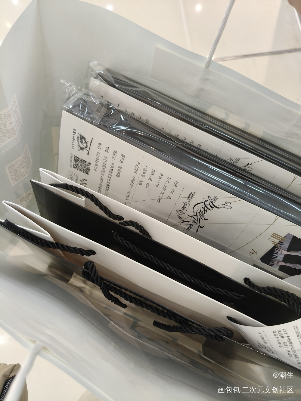 囚于永夜_囚于永夜李述顾昀迟绘画作品