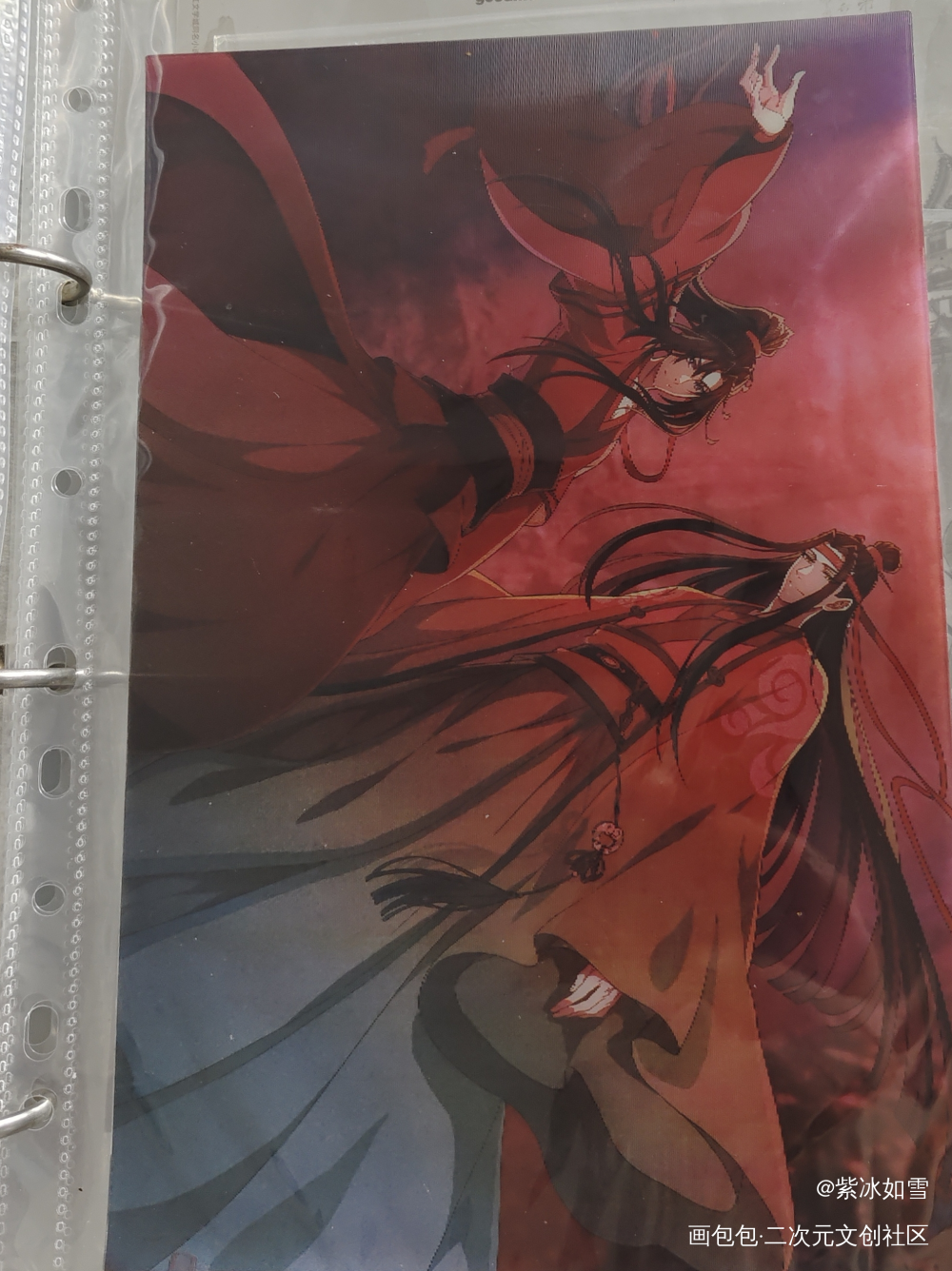 _魔道祖师绘画作品