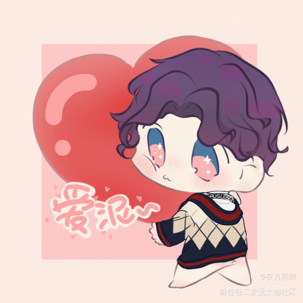 宝宝小姐~_恋与深空祁煜绘画作品