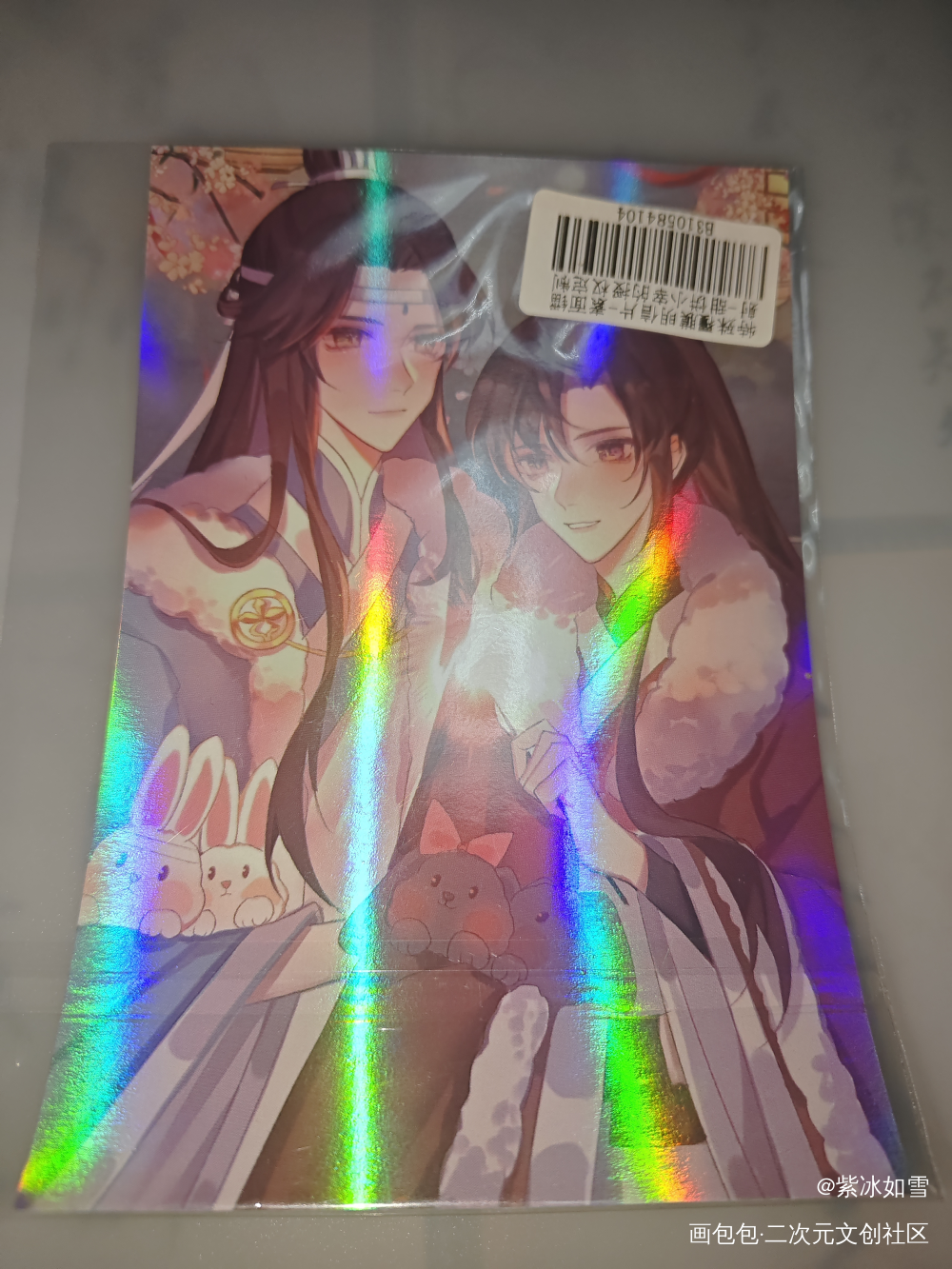 _魔道祖师授权返图绘画作品