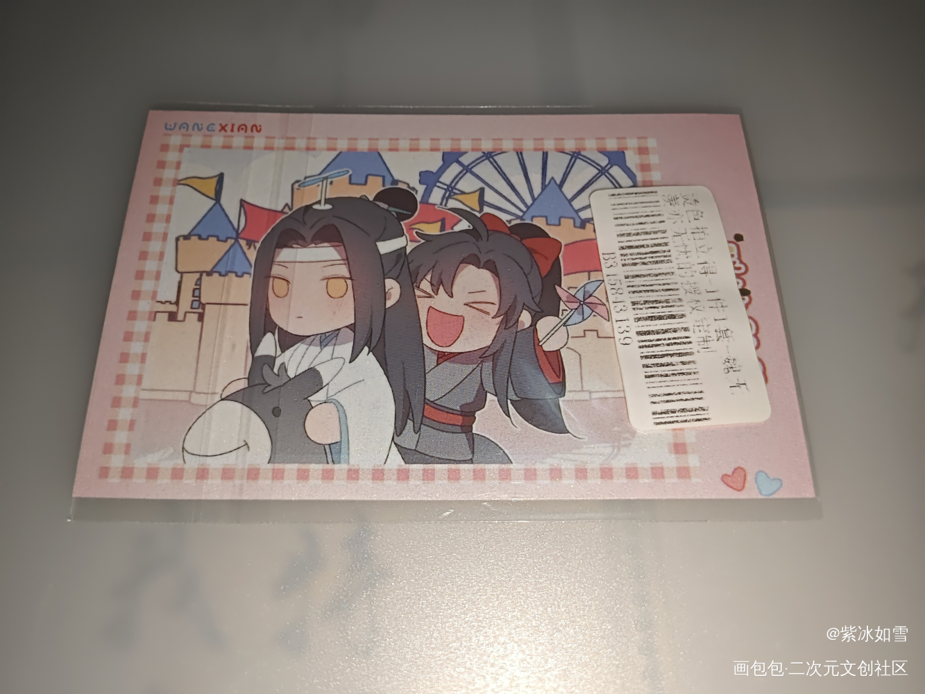 _魔道祖师授权返图绘画作品