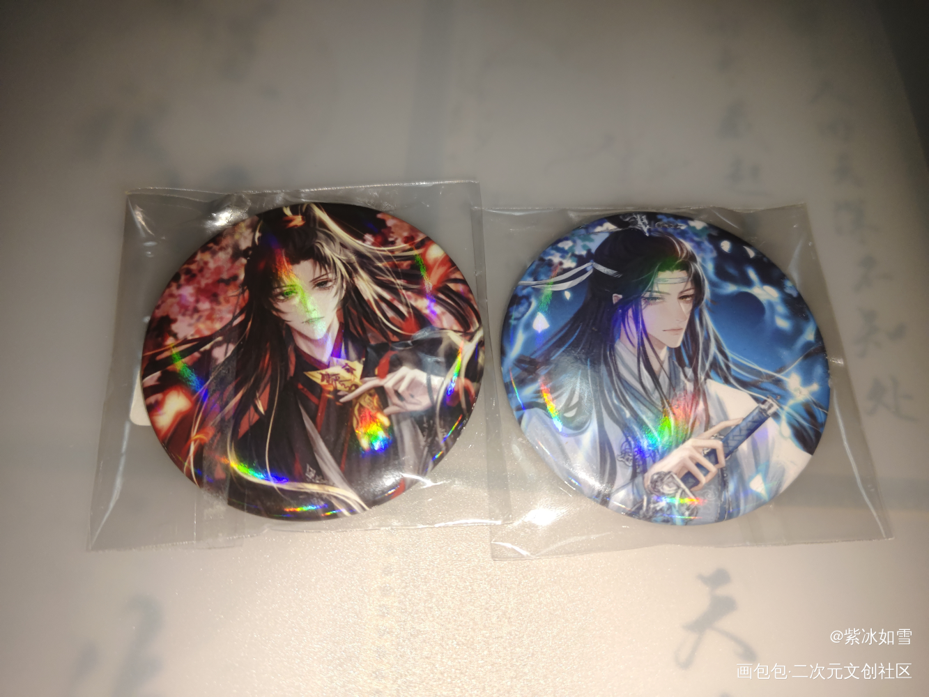 _魔道祖师授权返图绘画作品